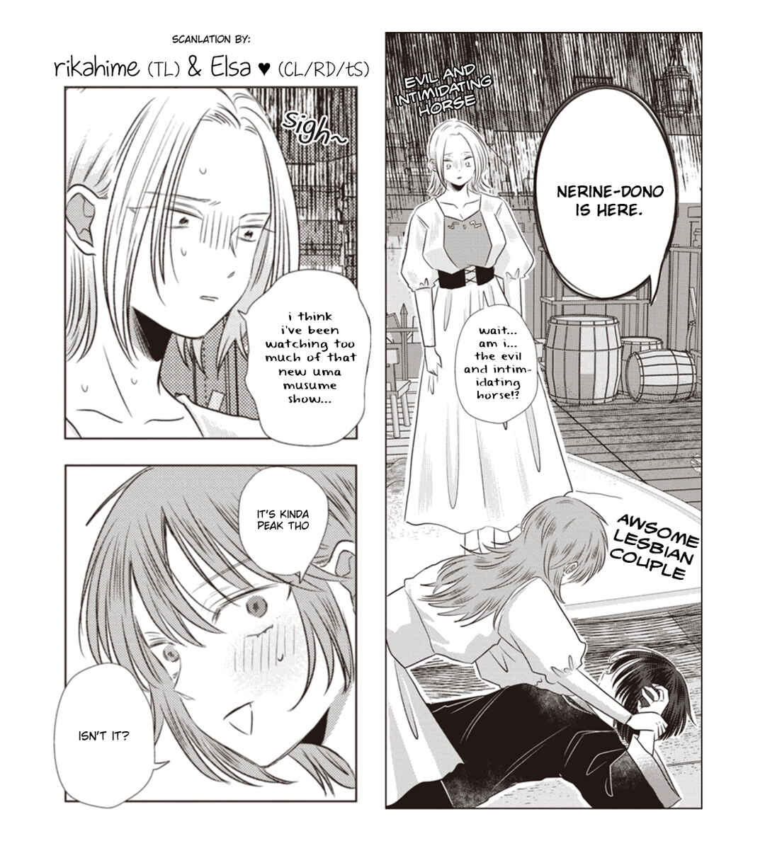 Ryuu to Ryuu no Kekkon Chapter 12 - Page 13