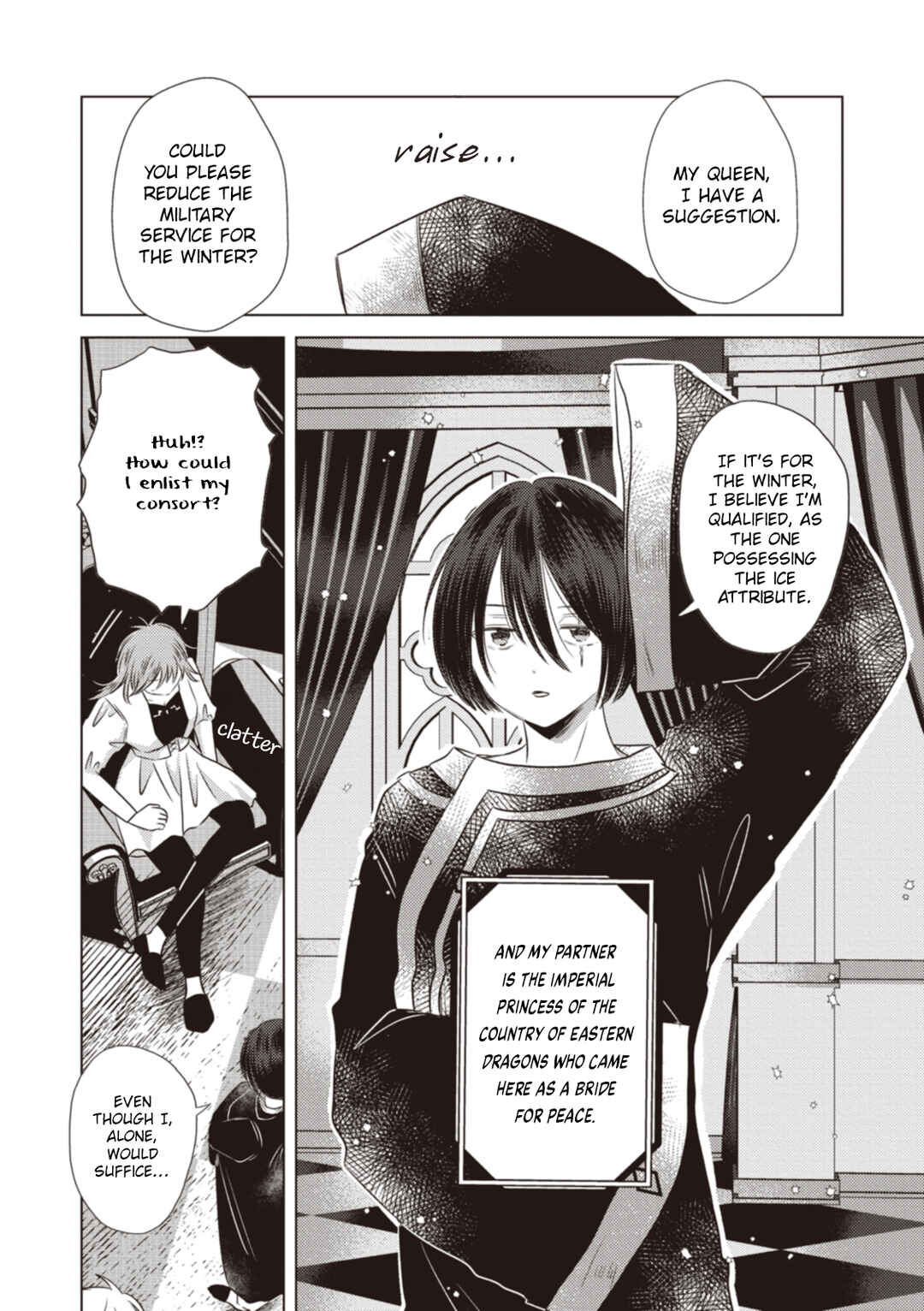 Ryuu to Ryuu no Kekkon Chapter 12 - Page 2