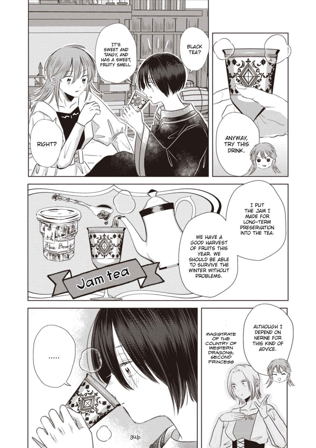 Ryuu to Ryuu no Kekkon Chapter 12 - Page 4