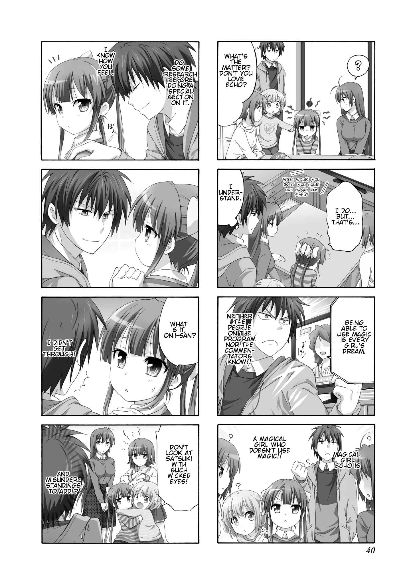 Danchigai Chapter 32 - Page 2