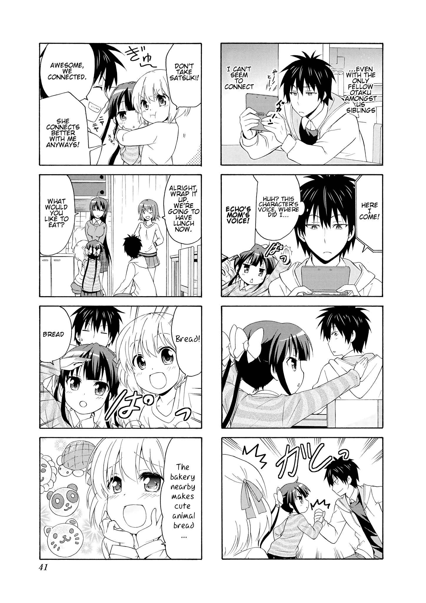 Danchigai Chapter 32 - Page 3