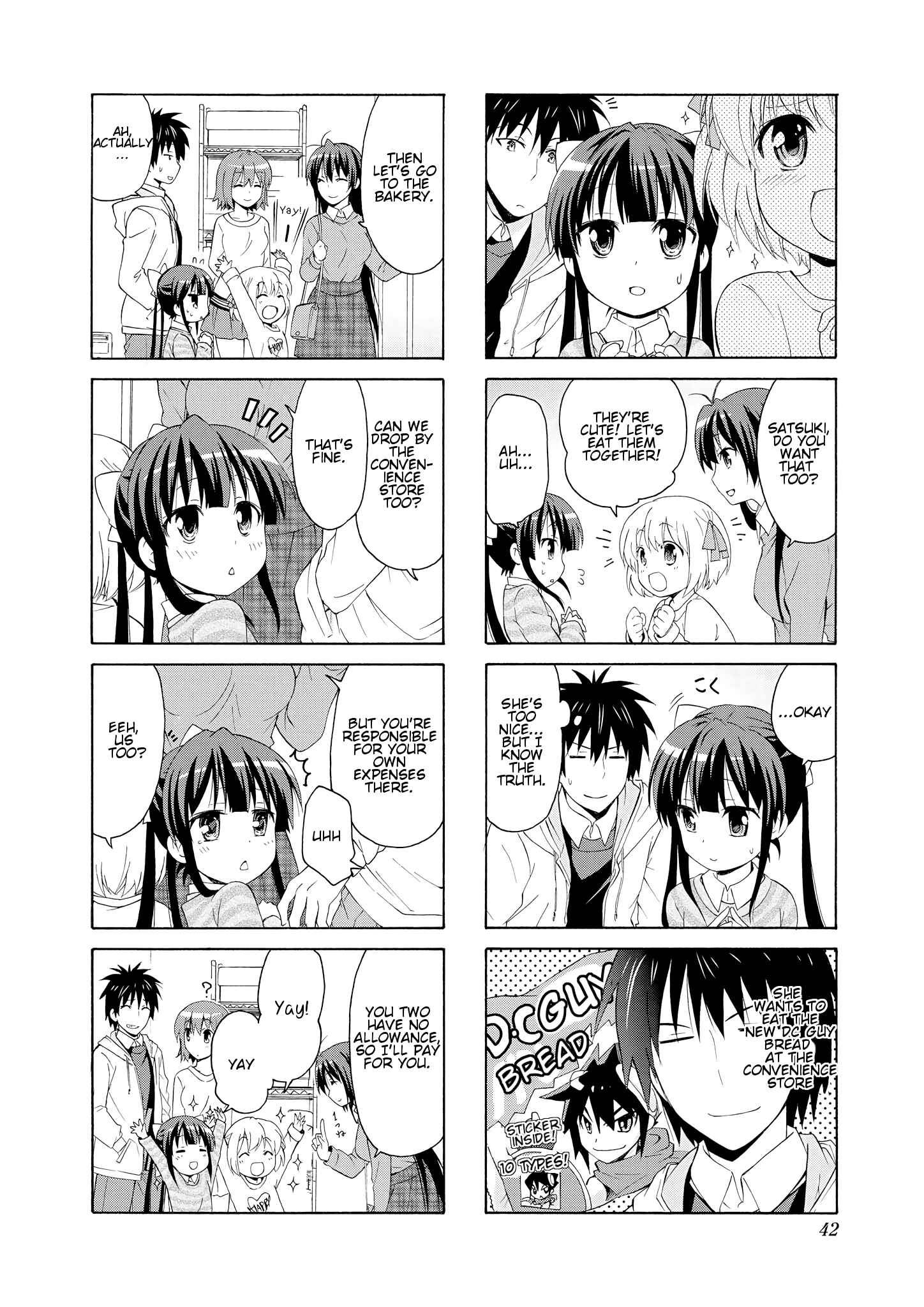 Danchigai Chapter 32 - Page 4