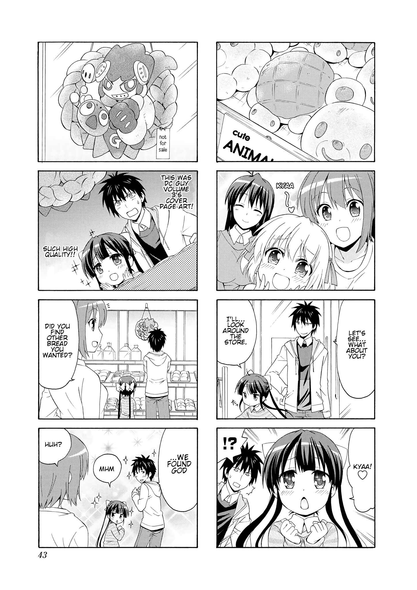 Danchigai Chapter 32 - Page 5