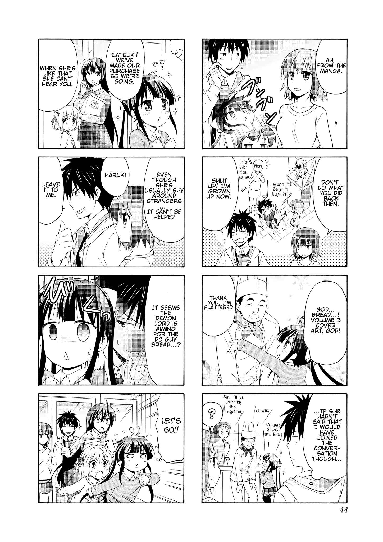 Danchigai Chapter 32 - Page 6