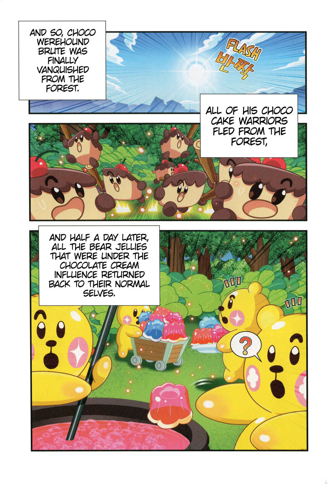 Cookie Run Kingdom Chapter 6 - Page 24
