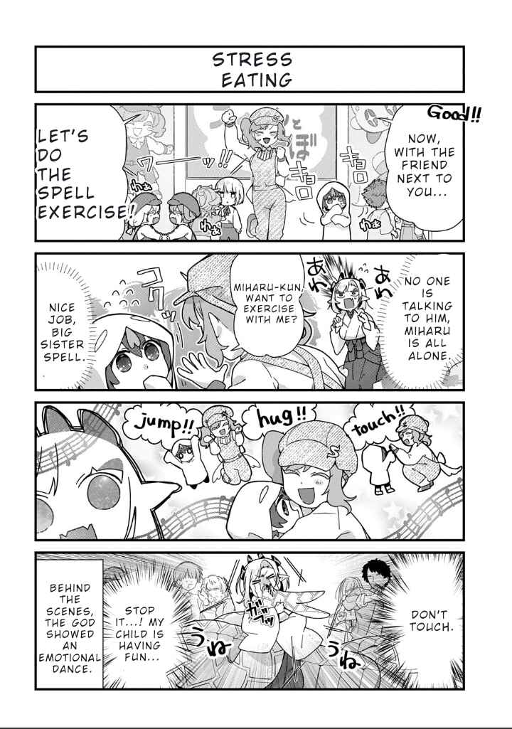 Kyou kara Onushi wa Warawa no Musuko Chapter 11 - Page 6
