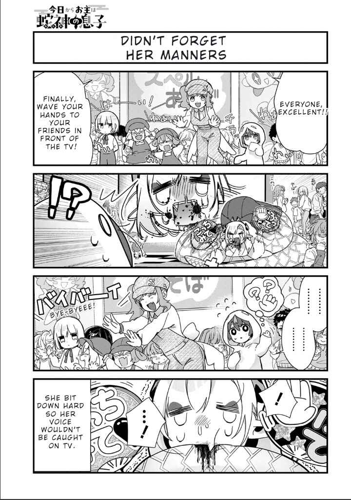 Kyou kara Onushi wa Warawa no Musuko Chapter 11 - Page 7