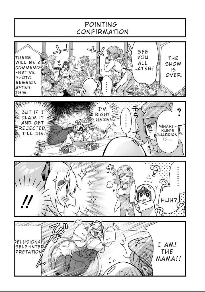 Kyou kara Onushi wa Warawa no Musuko Chapter 11 - Page 8