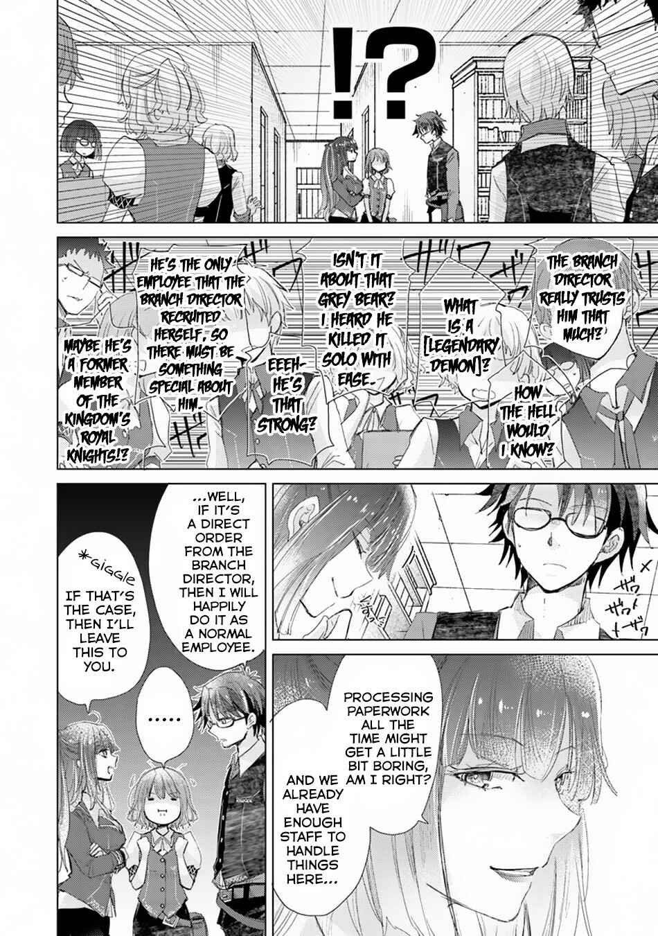 Hazure Skill "Kage ga Usui" o Motsu Guild Shokuin ga, Jitsu wa Densetsu no Ansatsusha Chapter 6 - Page 9