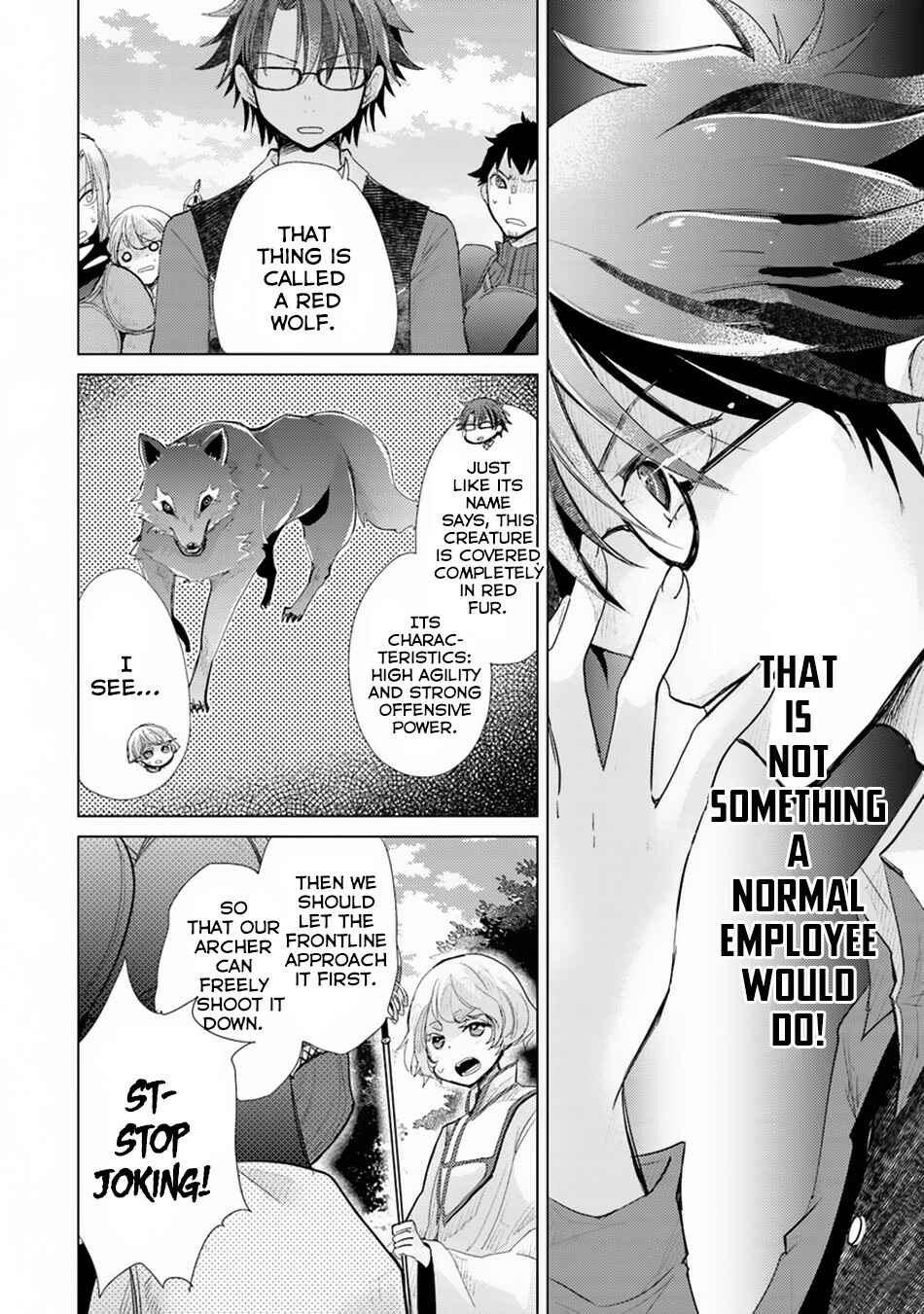 Hazure Skill "Kage ga Usui" o Motsu Guild Shokuin ga, Jitsu wa Densetsu no Ansatsusha Chapter 6 - Page 16
