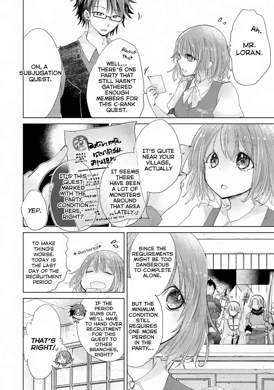 Hazure Skill "Kage ga Usui" o Motsu Guild Shokuin ga, Jitsu wa Densetsu no Ansatsusha Chapter 6 - Page 5