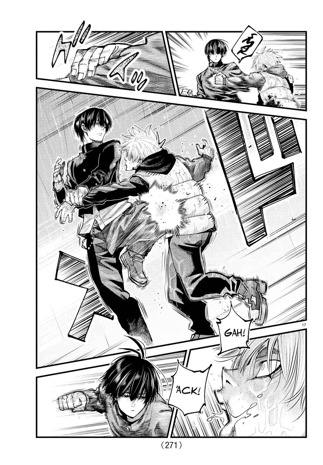 Rappa - Yankee Ninpuuchou Chapter 31 - Page 18