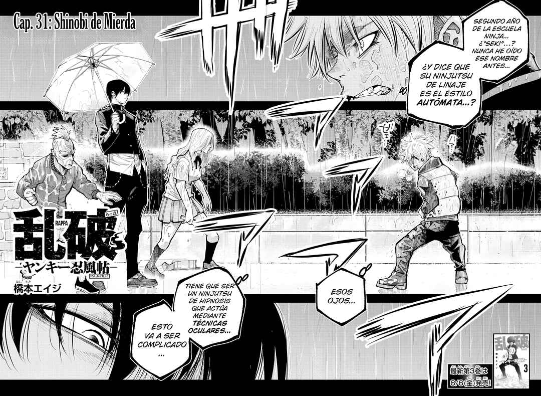 Rappa - Yankee Ninpuuchou Chapter 31 - Page 4