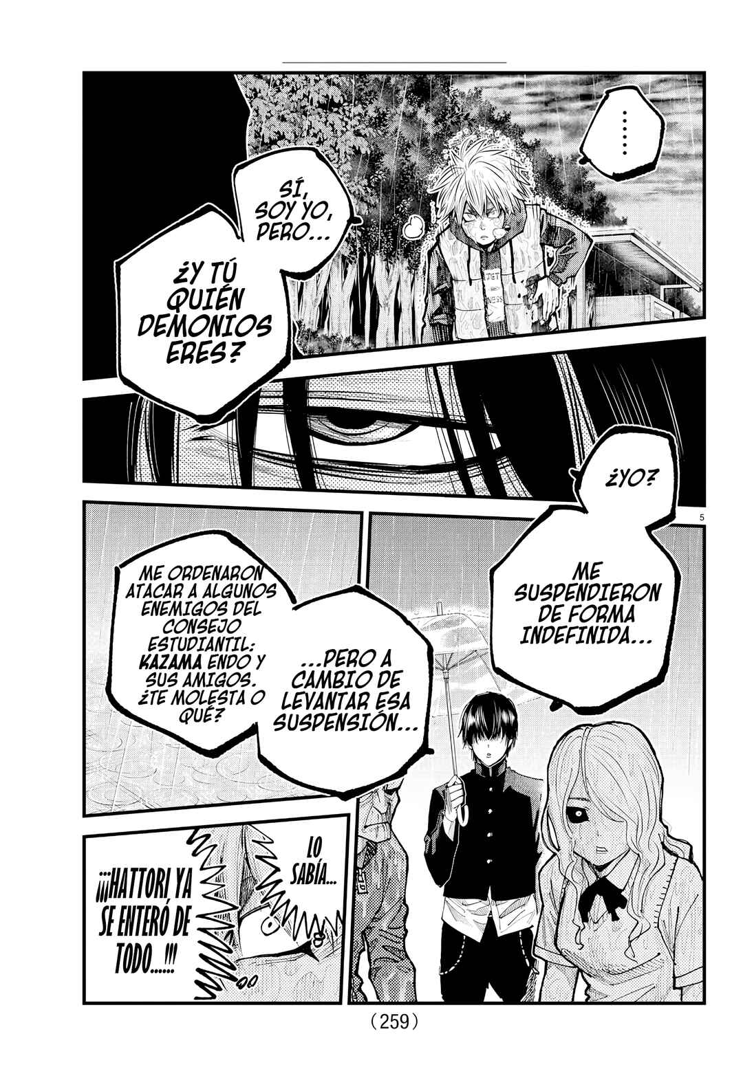 Rappa - Yankee Ninpuuchou Chapter 31 - Page 6
