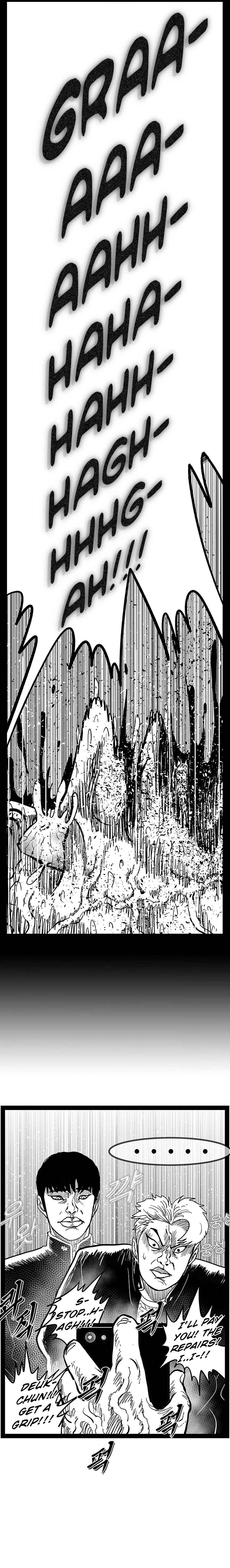 Hellper 2 <KillBeros> Chapter 147 - Page 14