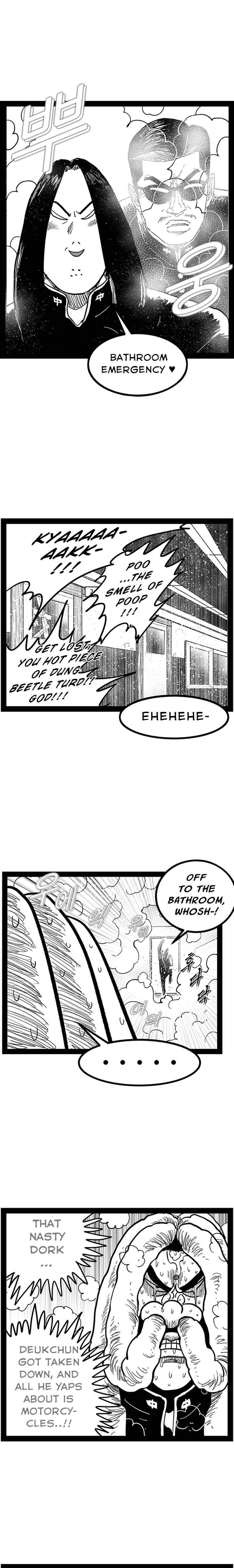Hellper 2 <KillBeros> Chapter 147 - Page 19