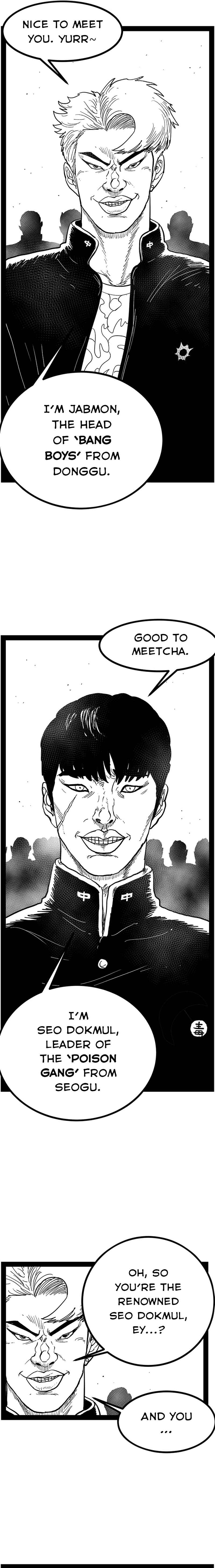 Hellper 2 <KillBeros> Chapter 147 - Page 8