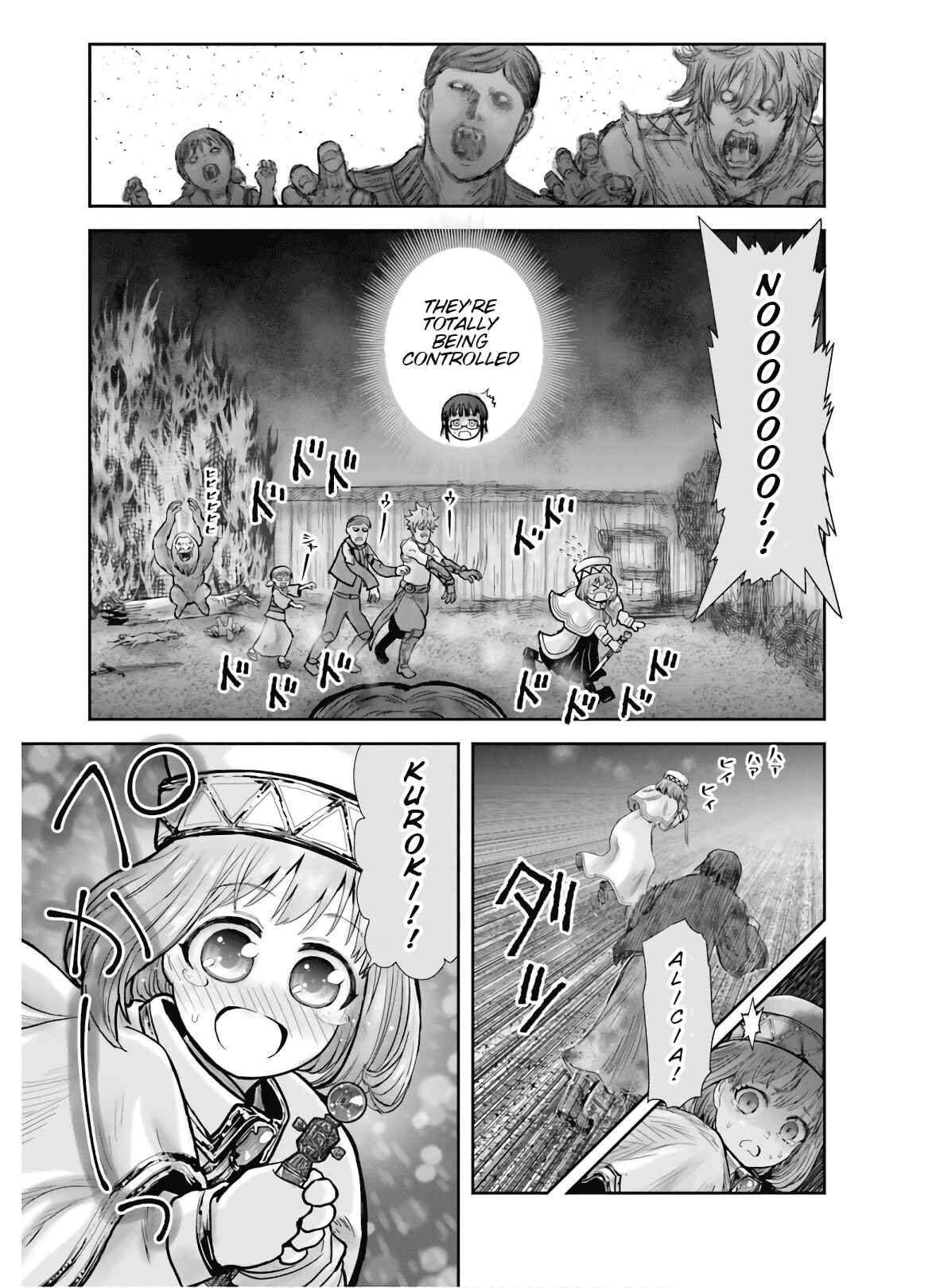 Isekai Ojisan Chapter 27 - Page 14