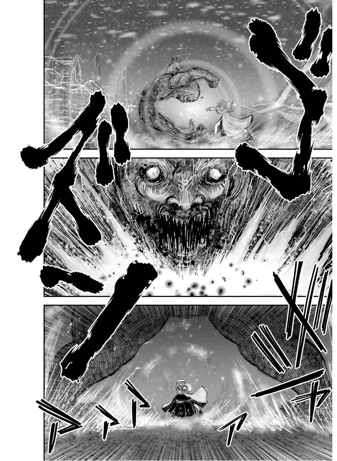 Isekai Ojisan Chapter 27 - Page 23