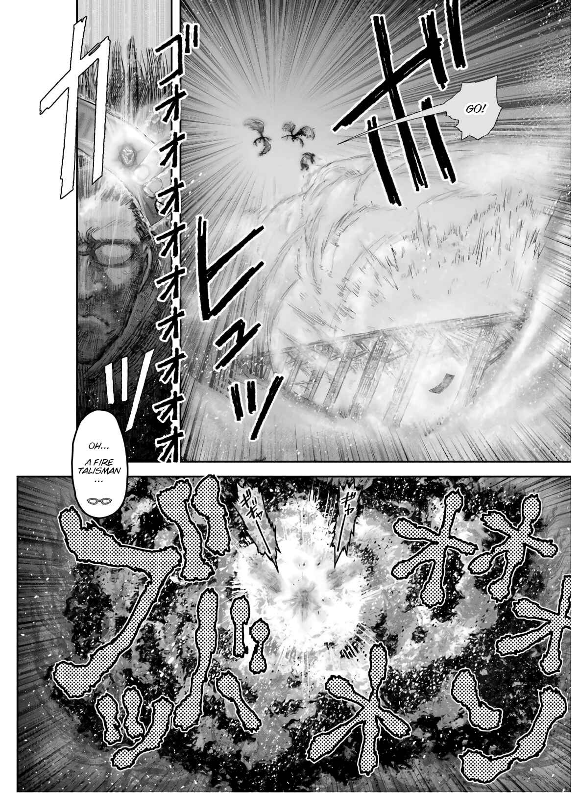 Isekai Ojisan Chapter 27 - Page 5