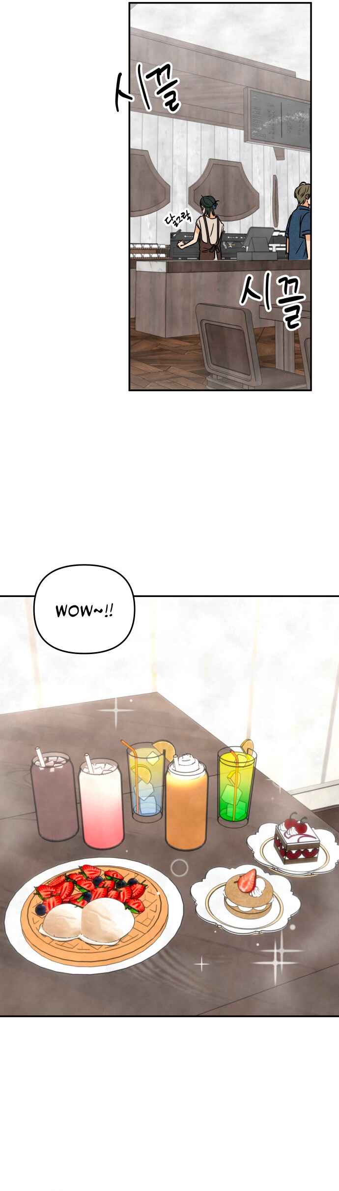 Top Dog Kim Jian Chapter 8 - Page 21