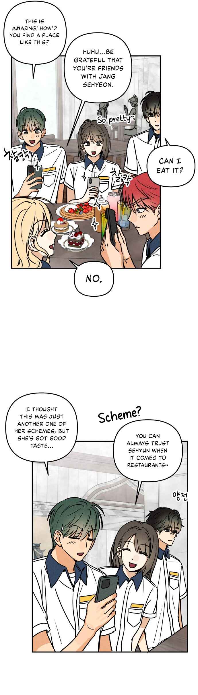 Top Dog Kim Jian Chapter 8 - Page 22