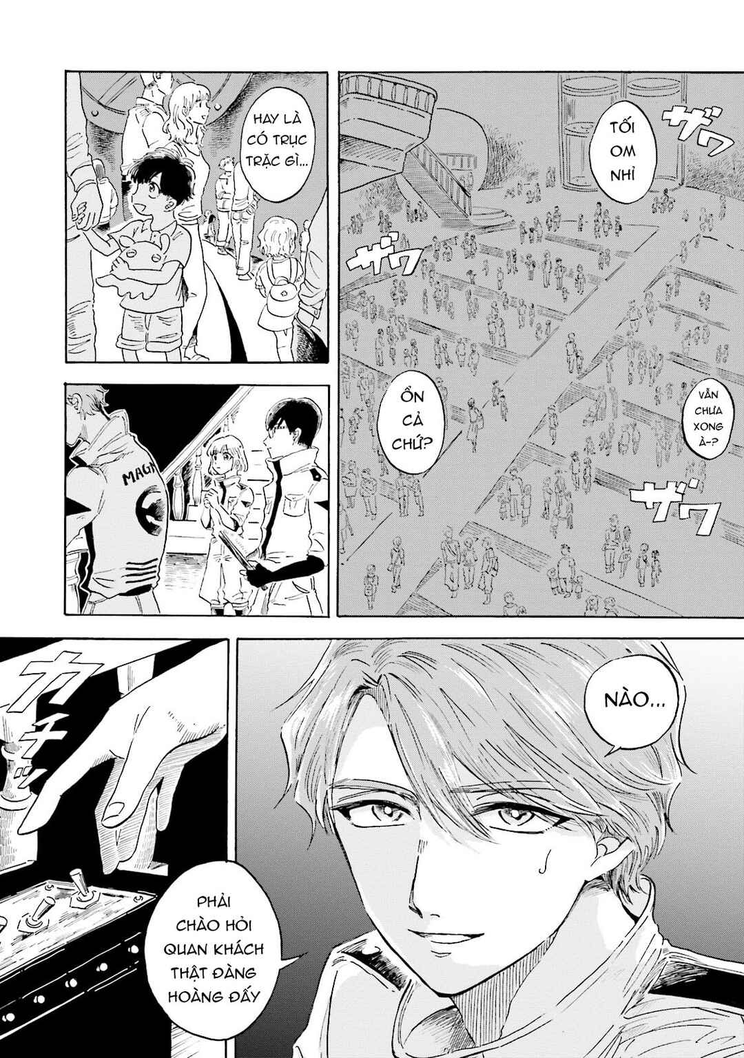 Magmell Shinkai Suizokukan Chapter 0 - Page 10
