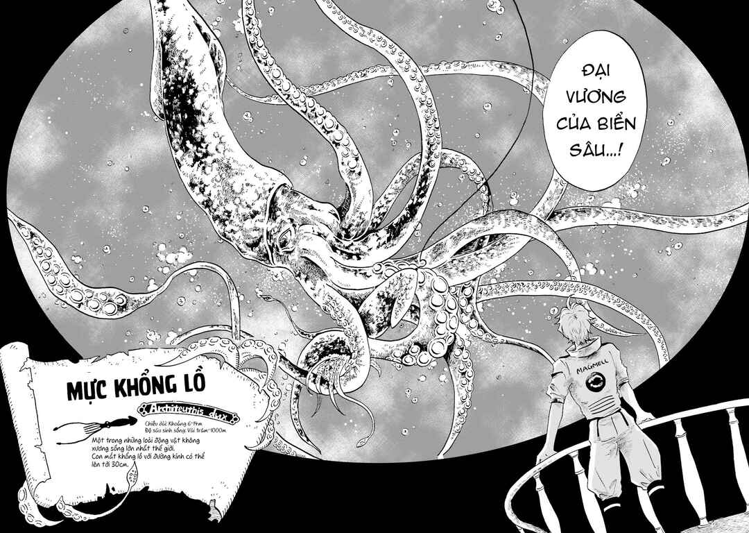 Magmell Shinkai Suizokukan Chapter 0 - Page 11