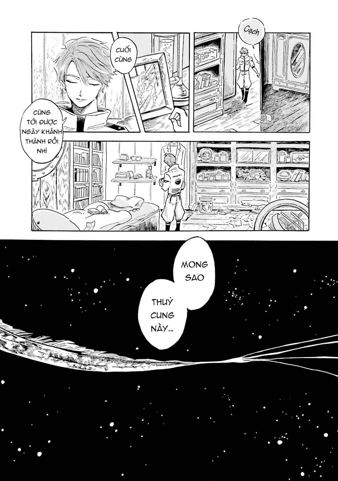 Magmell Shinkai Suizokukan Chapter 0 - Page 13