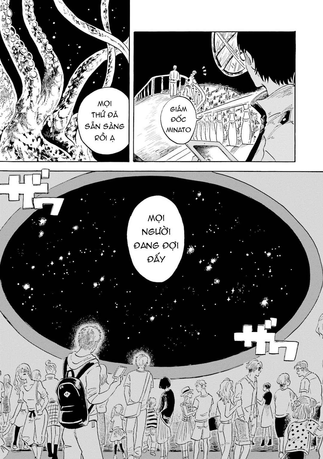 Magmell Shinkai Suizokukan Chapter 0 - Page 9
