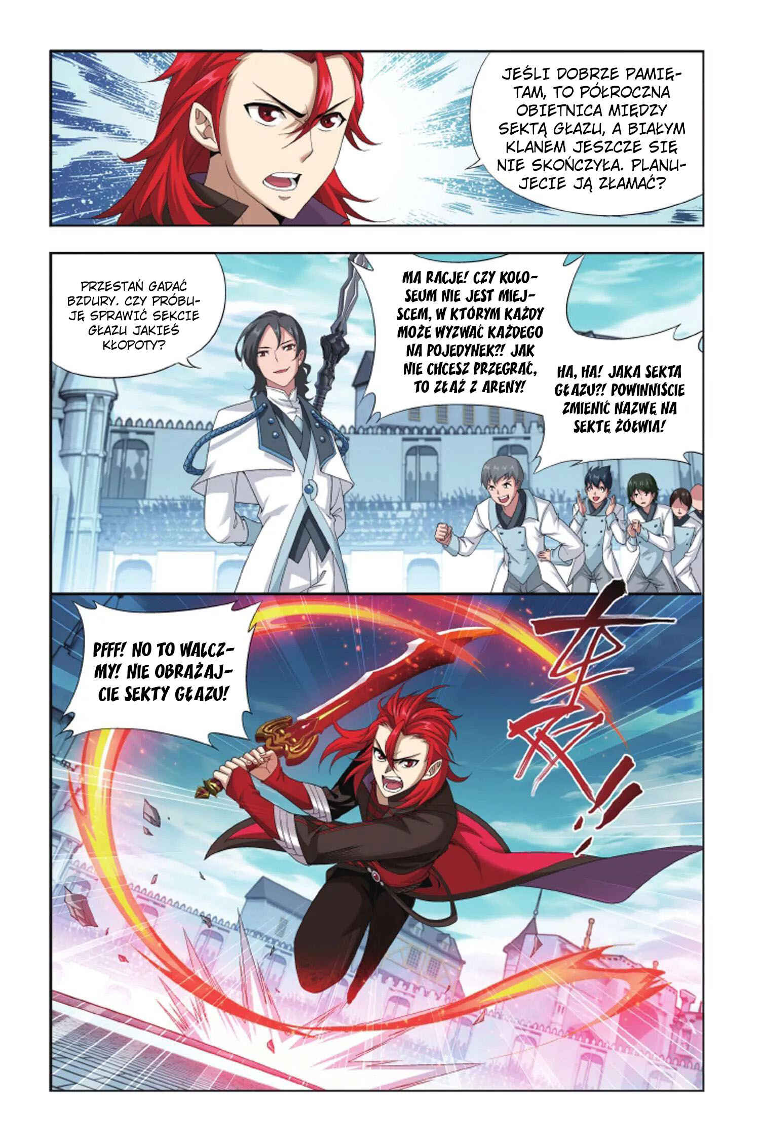 Dòupò Cāngqióng Chapter 139 - Page 15