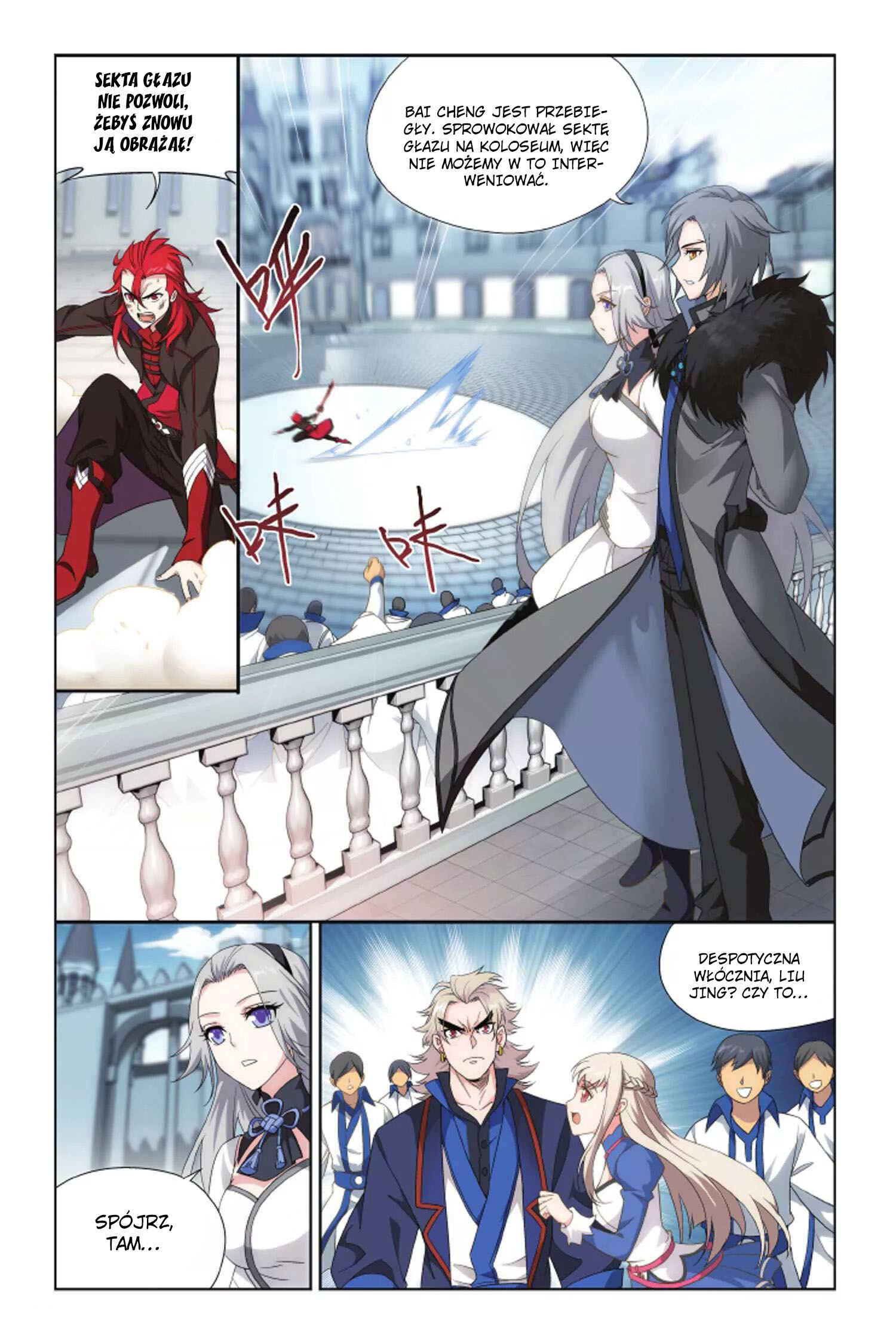 Dòupò Cāngqióng Chapter 139 - Page 17