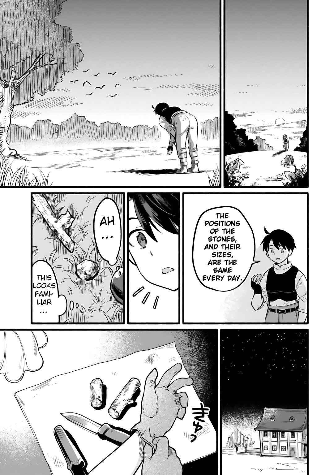 Tensei Mae no Tutorial de Isekai Saikyou ni Narimashita. - Junbi Shisugite Daini no Jinsei wa Easy Mode desu! Chapter 2 - Page 19