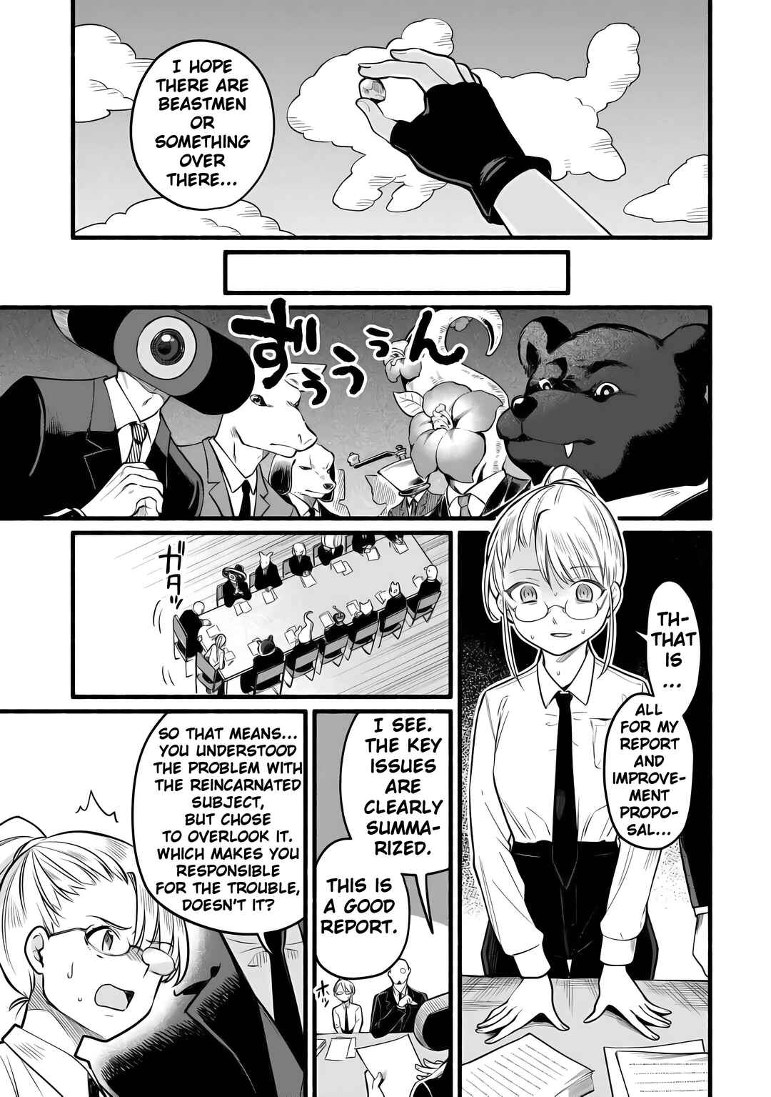 Tensei Mae no Tutorial de Isekai Saikyou ni Narimashita. - Junbi Shisugite Daini no Jinsei wa Easy Mode desu! Chapter 2 - Page 23