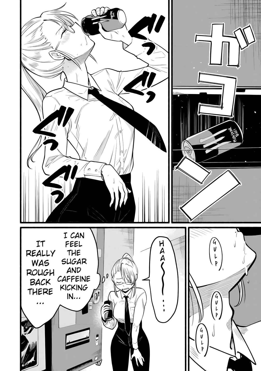 Tensei Mae no Tutorial de Isekai Saikyou ni Narimashita. - Junbi Shisugite Daini no Jinsei wa Easy Mode desu! Chapter 2 - Page 4