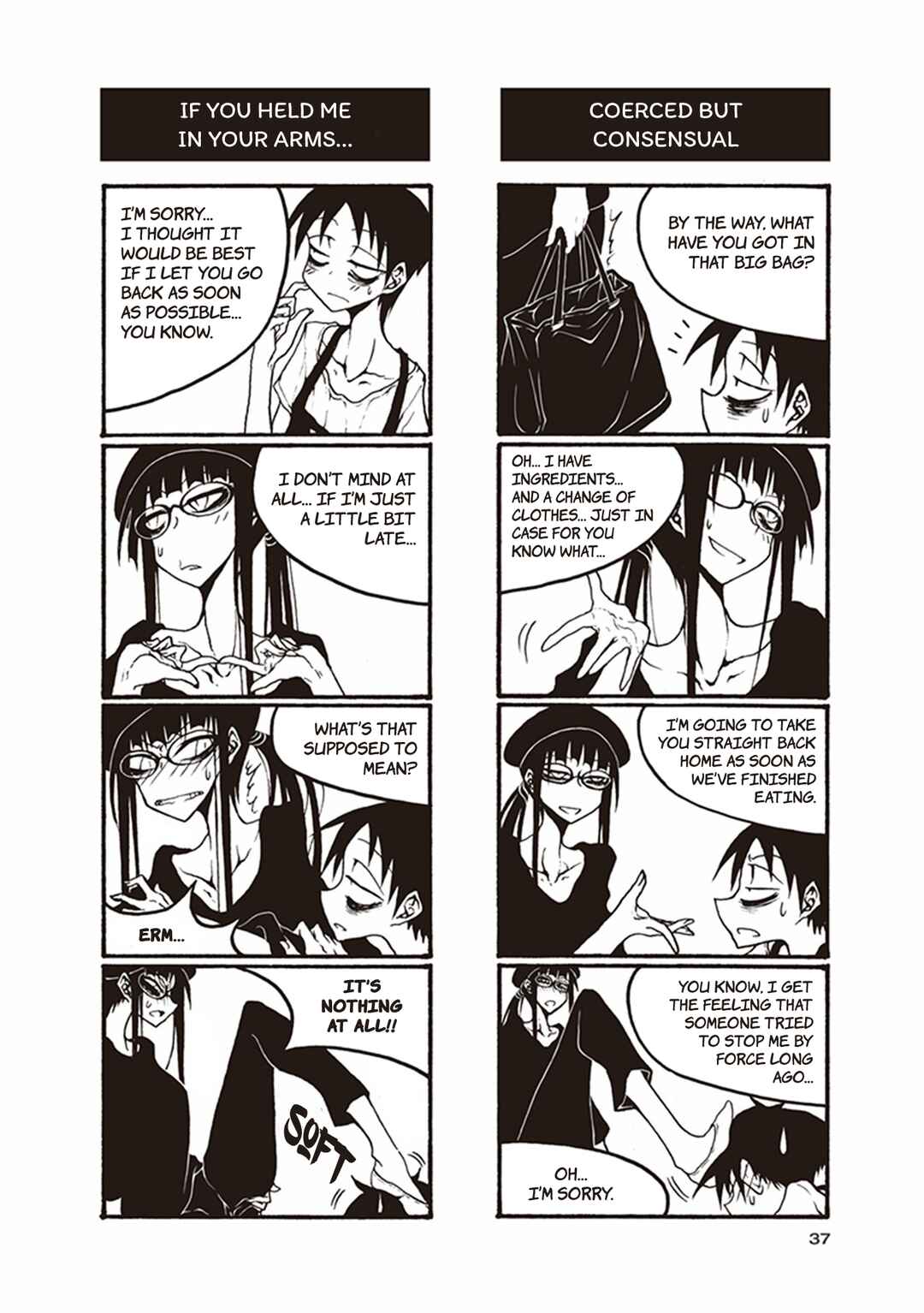 Houkago Play Chapter 33 - Page 3