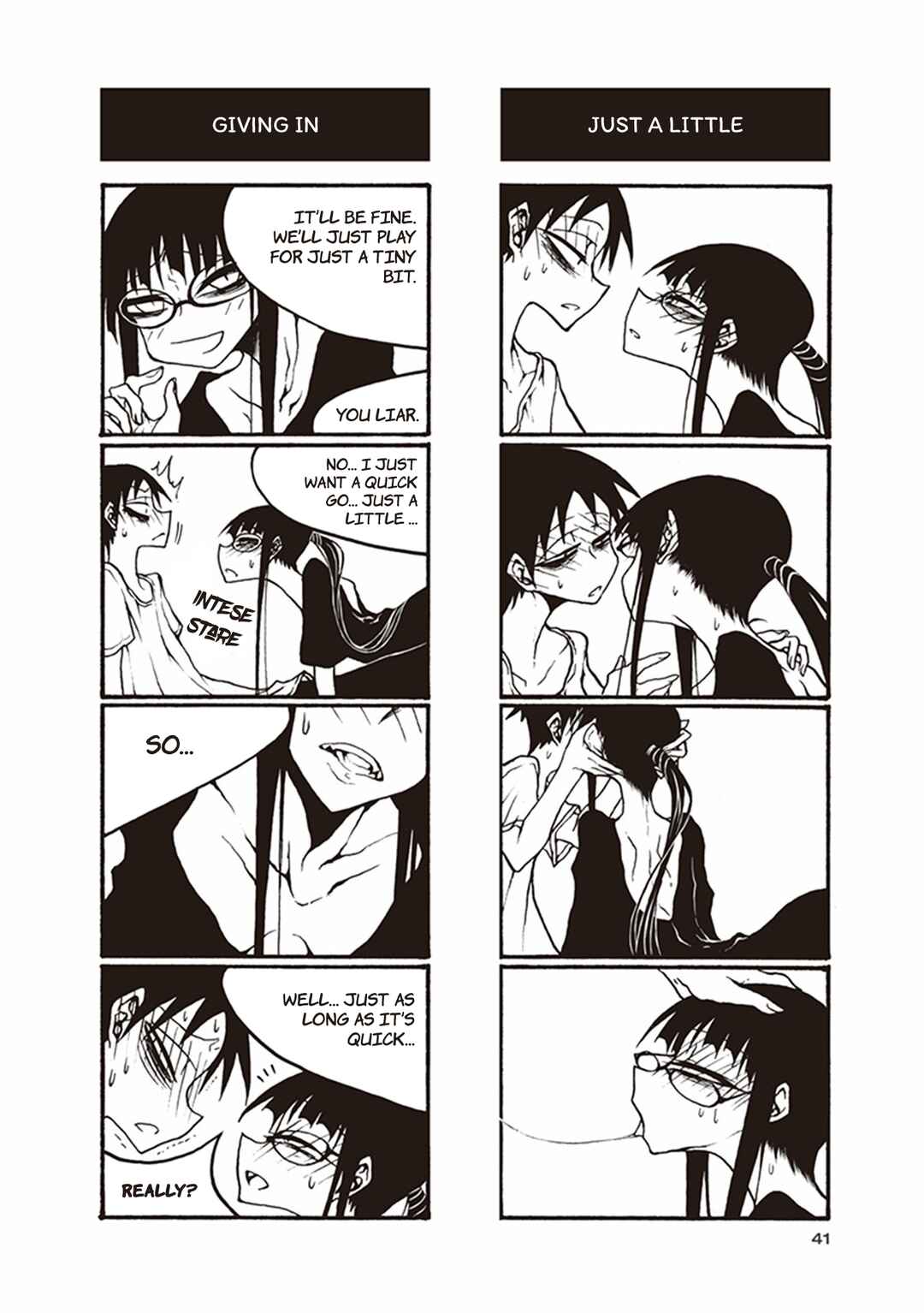 Houkago Play Chapter 33 - Page 7