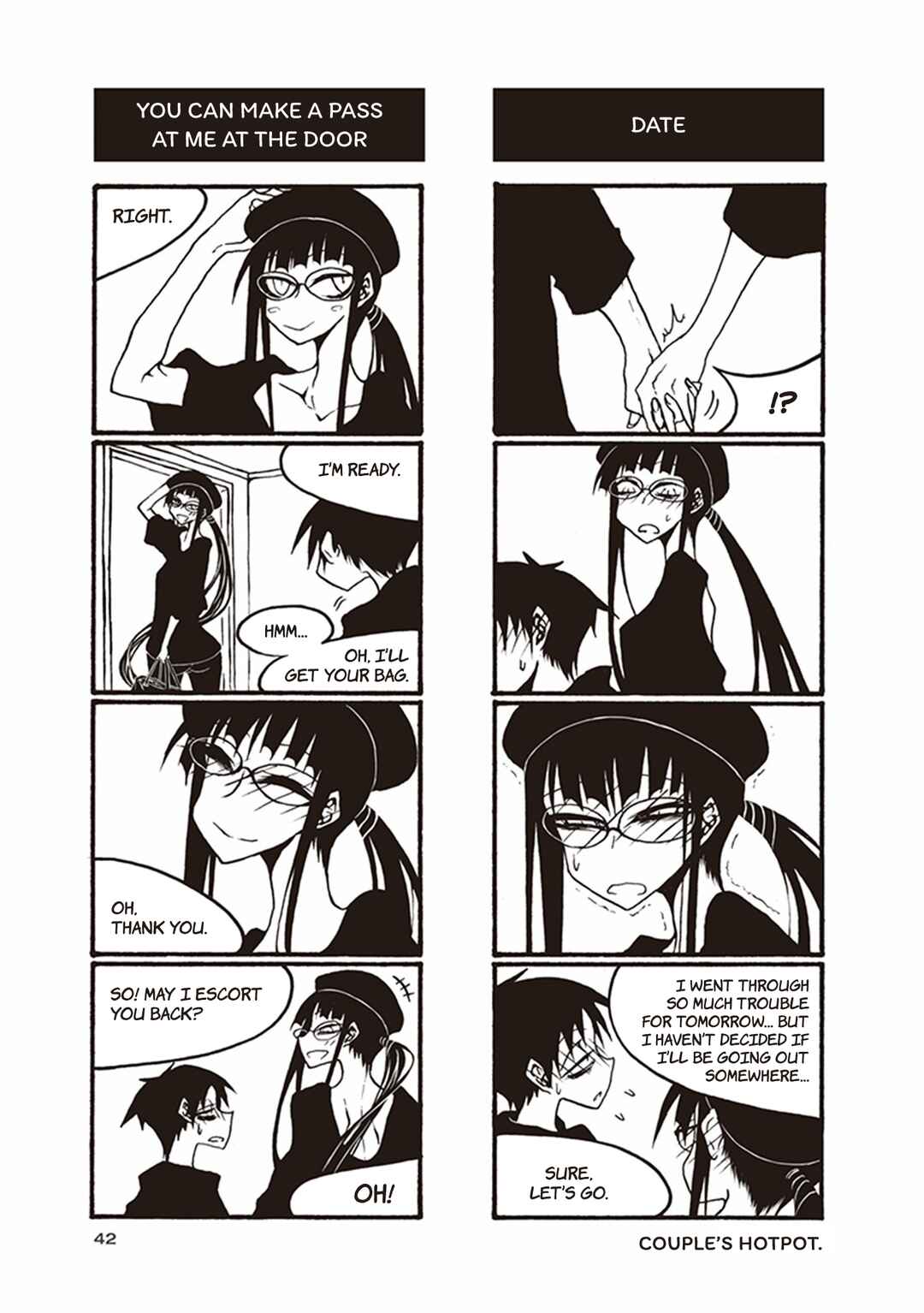 Houkago Play Chapter 33 - Page 8