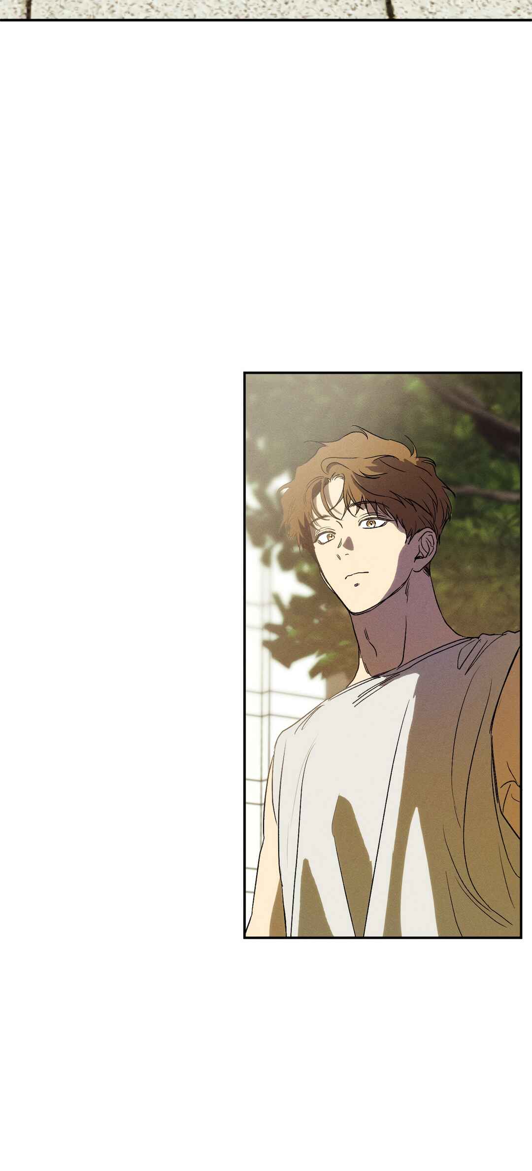 Love Upset Chapter 3 - Page 17