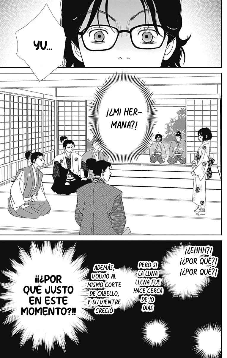 Ashi-Girl Chapter 96 - Page 10