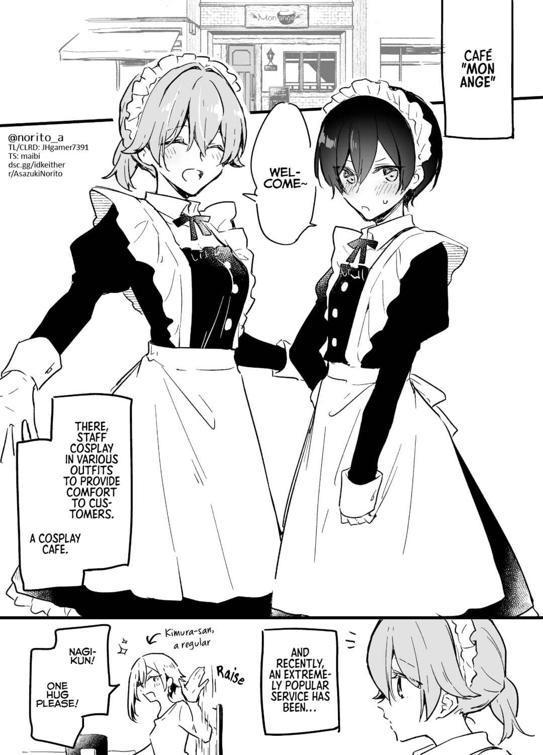 Zenbu Kimi no Sei - Extras / After Story Chapter 35 - Page 2