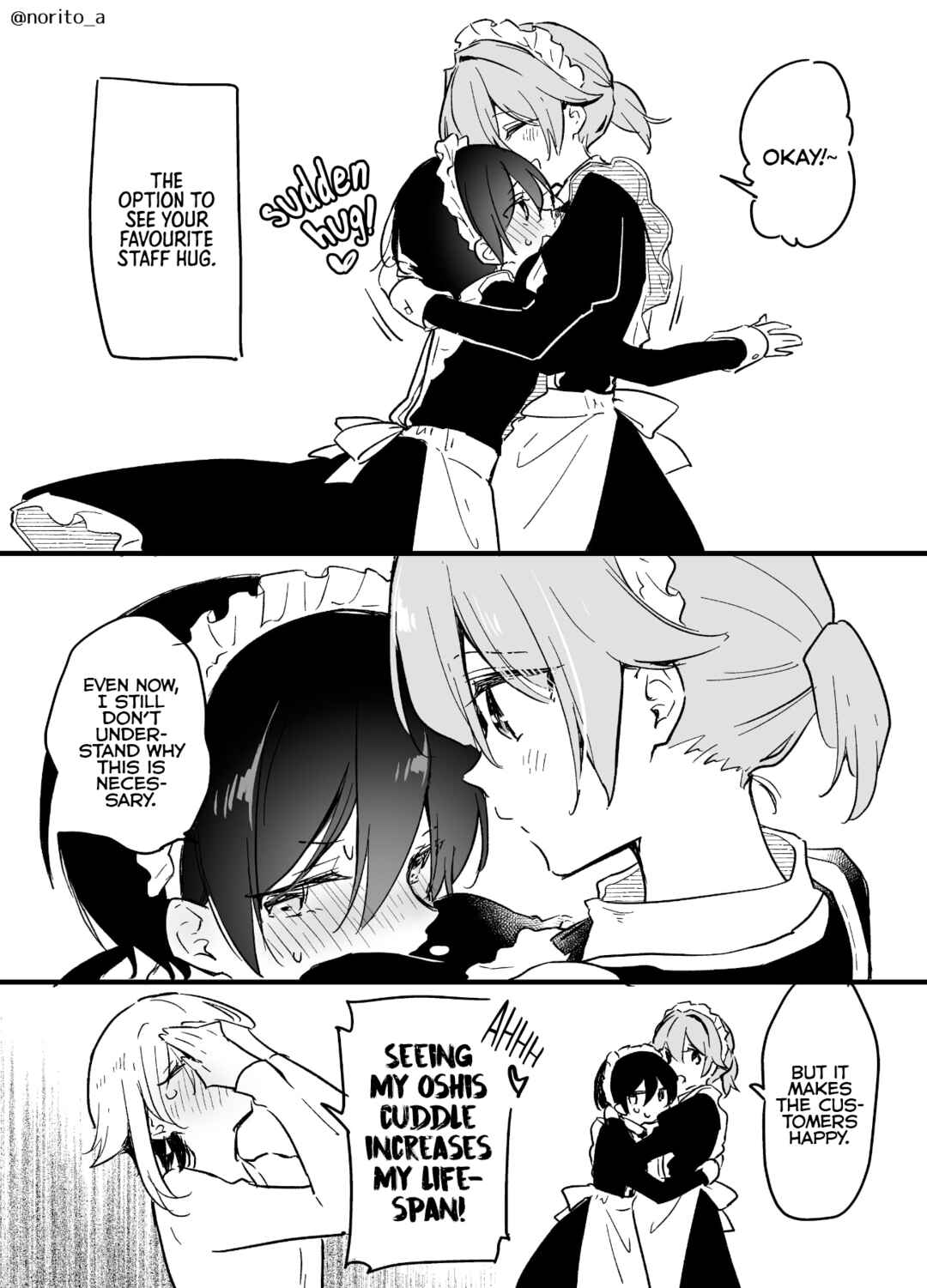 Zenbu Kimi no Sei - Extras / After Story Chapter 35 - Page 3