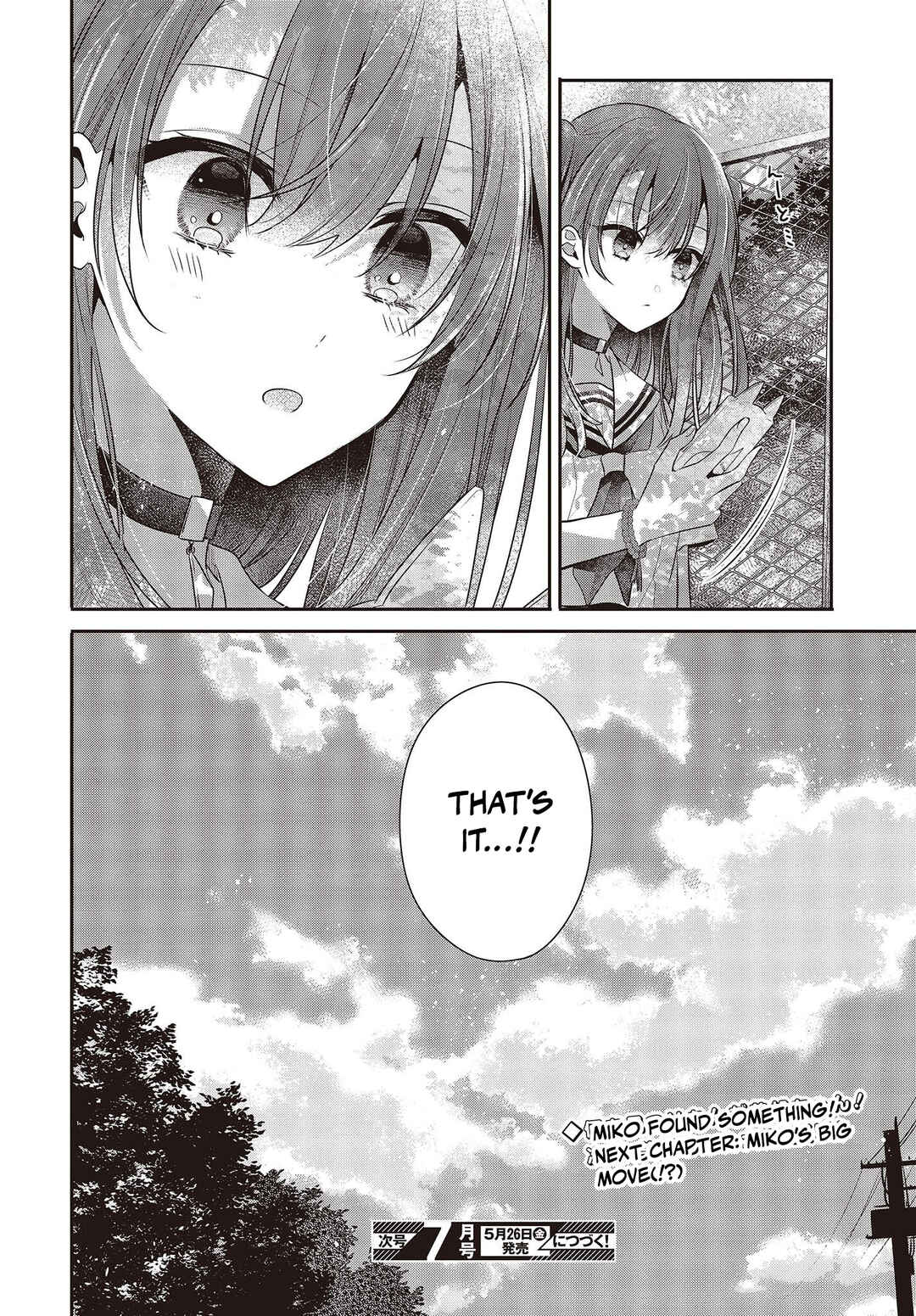 Watashi wo Tabetai, Hitodenashi Chapter 29 - Page 26