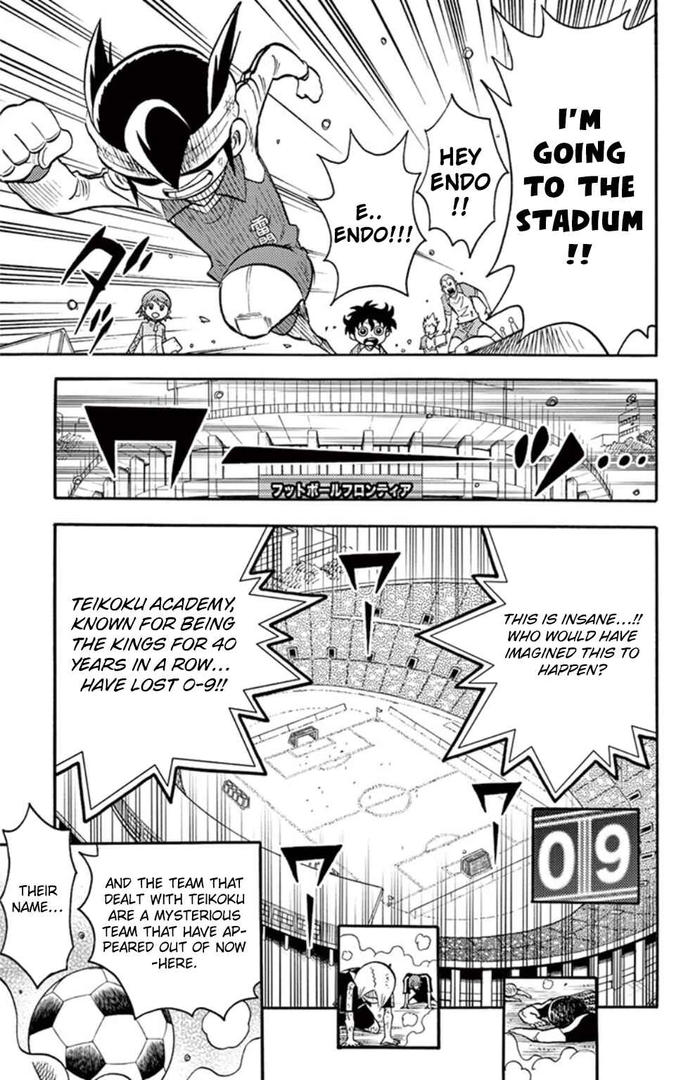 Inazuma Eleven Chapter 17 - Page 12