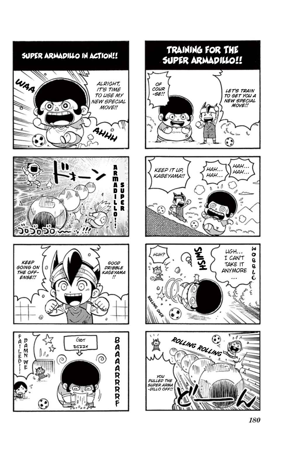 Inazuma Eleven Chapter 17 - Page 43