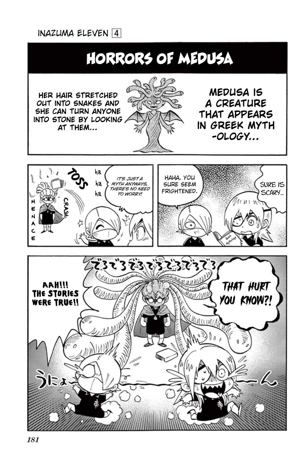 Inazuma Eleven Chapter 17 - Page 44