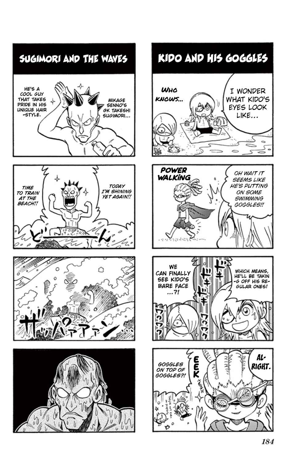 Inazuma Eleven Chapter 17 - Page 47