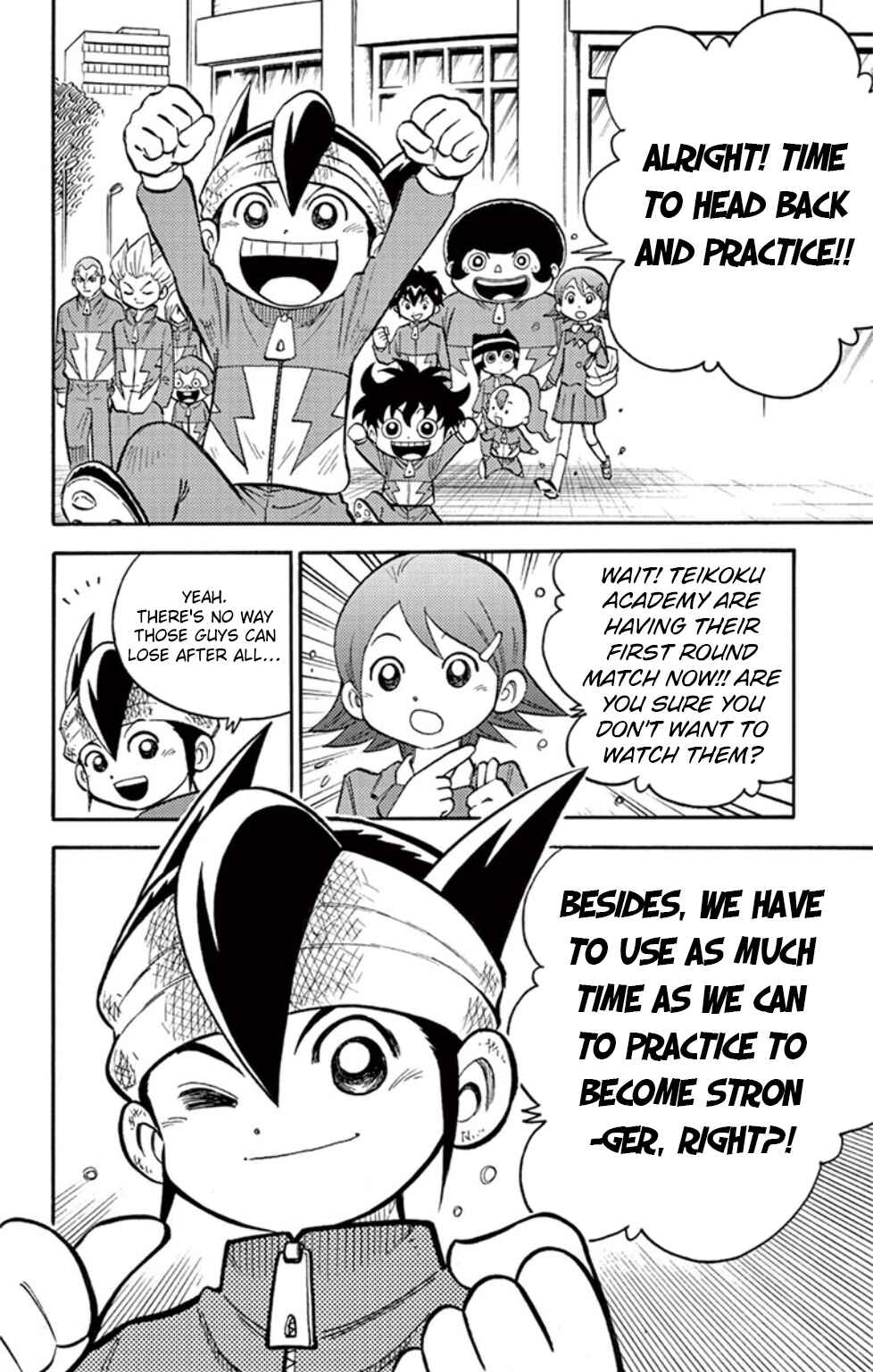 Inazuma Eleven Chapter 17 - Page 7