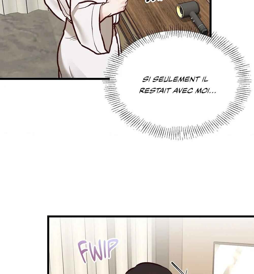 Don’t Pick Don’t Pick Chapter 21 - Page 12