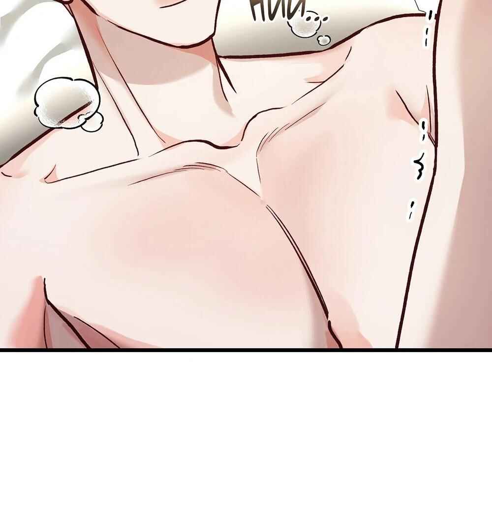 Don’t Pick Don’t Pick Chapter 21 - Page 123